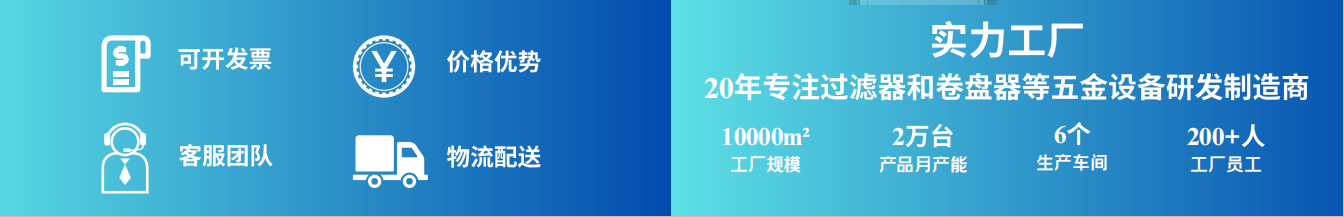 微信图片 2025 07 24 143612 194