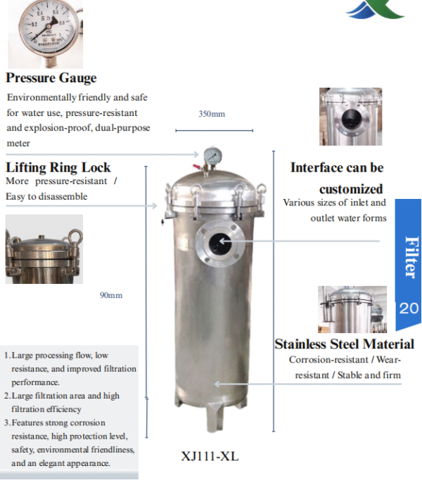 xj111 xl stainless steel large single bag filter (single bag oversized model)
