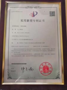 微信图片 20190223141412