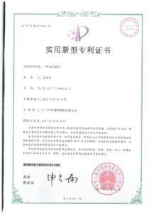 微信图片 20230426113349